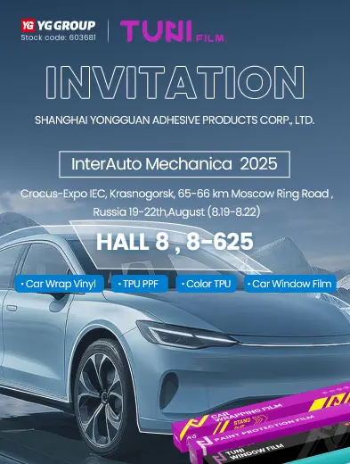 俄罗斯展会banner393x520(1) (1).webp